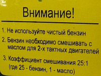 [Нажмите для просмотра]